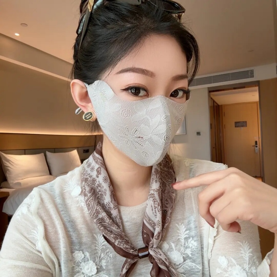 Lace eye protection mask - Wom - Cloth Face Mask Washable recension och pris
