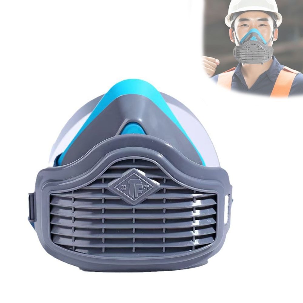 Silicone Dustproof Half Mask R - Respirator Half Face recension och pris
