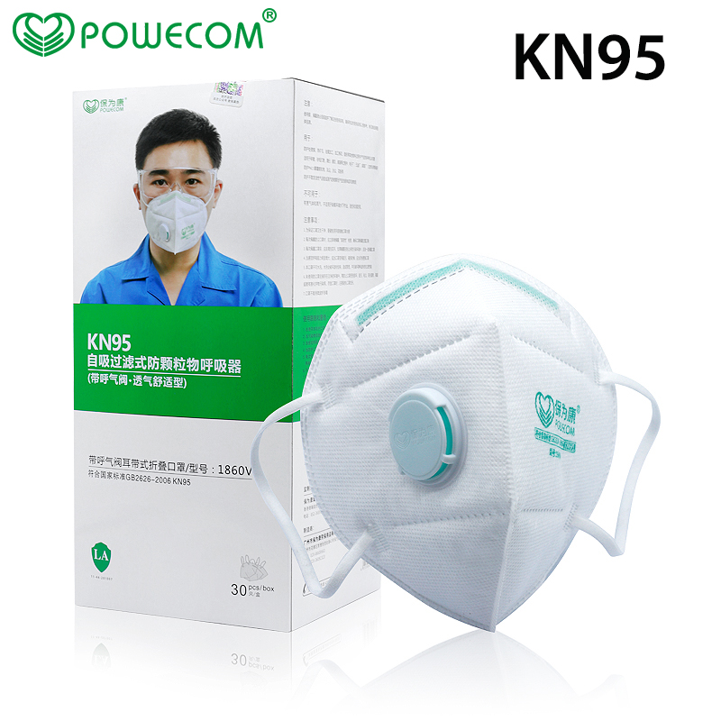 30Pcs/Box POWECOM Protective K - Anti Pollution Mask recension och pris