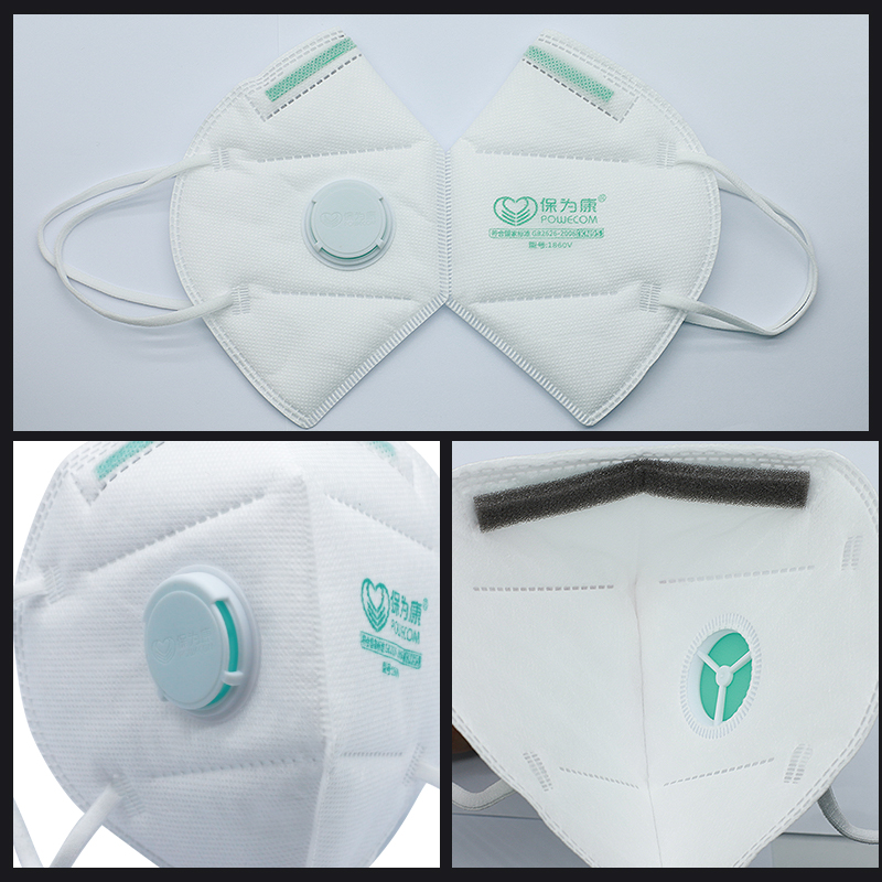 30Pcs/Box POWECOM Protective K - Anti Pollution Mask recension och pris