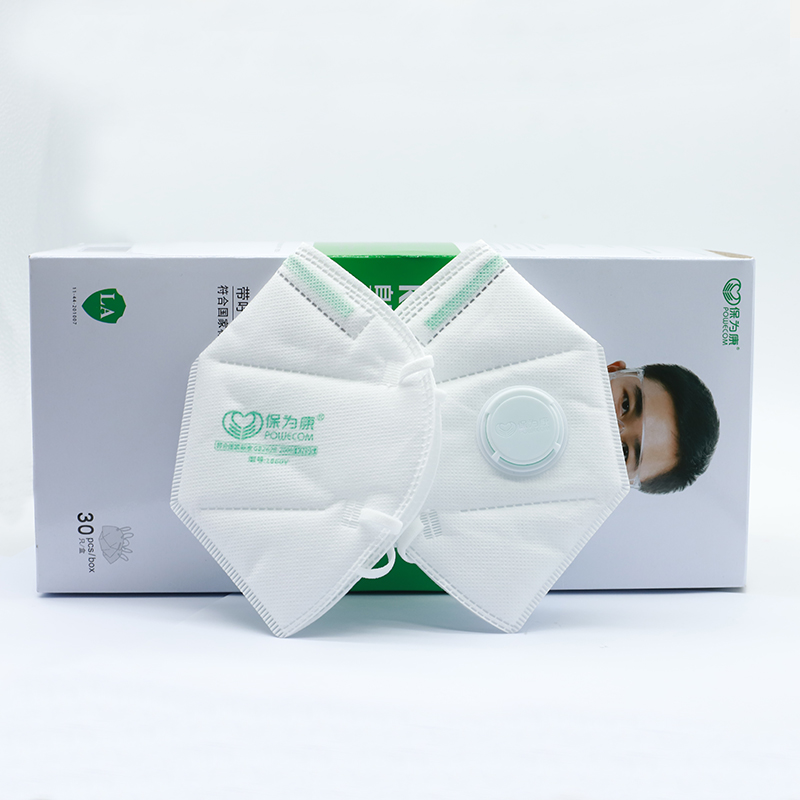 30Pcs/Box POWECOM Protective K - Anti Pollution Mask recension och pris